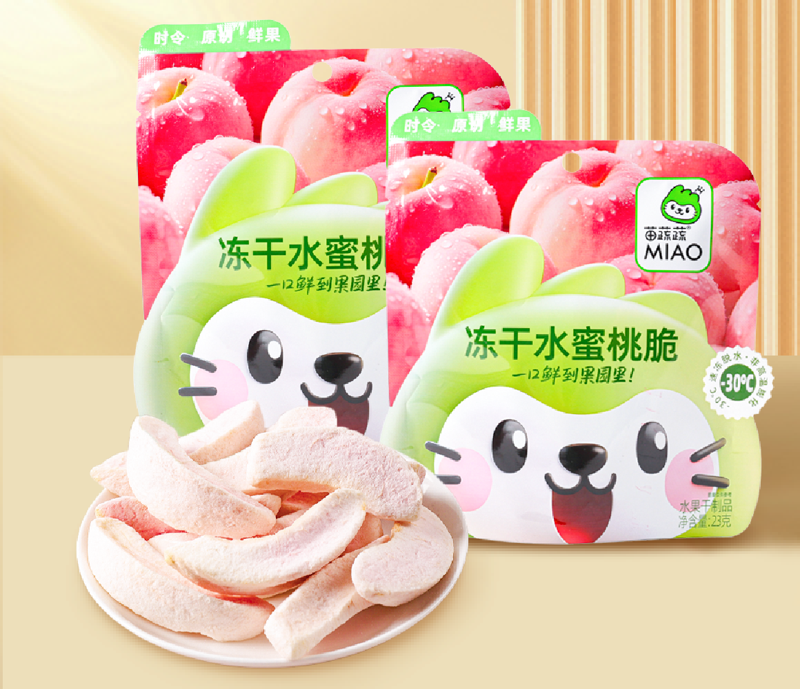 透鮮裝水蜜桃脆